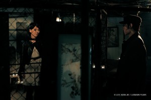 venusming1