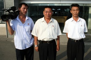 Mr Kim, Mr Kim and Mr Kim