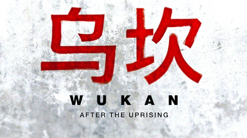 WUKAN